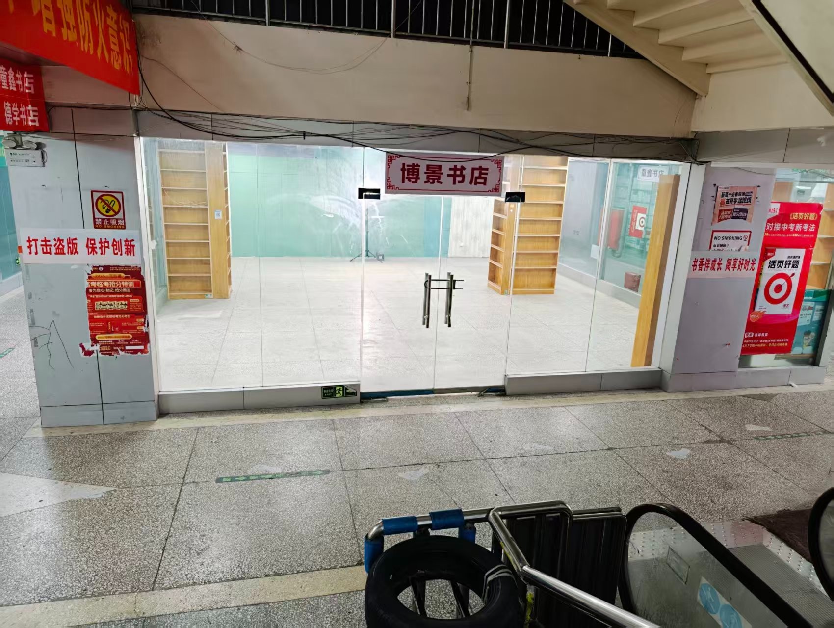 宜人东路人工智能时代，寻找下一批产业领航者
