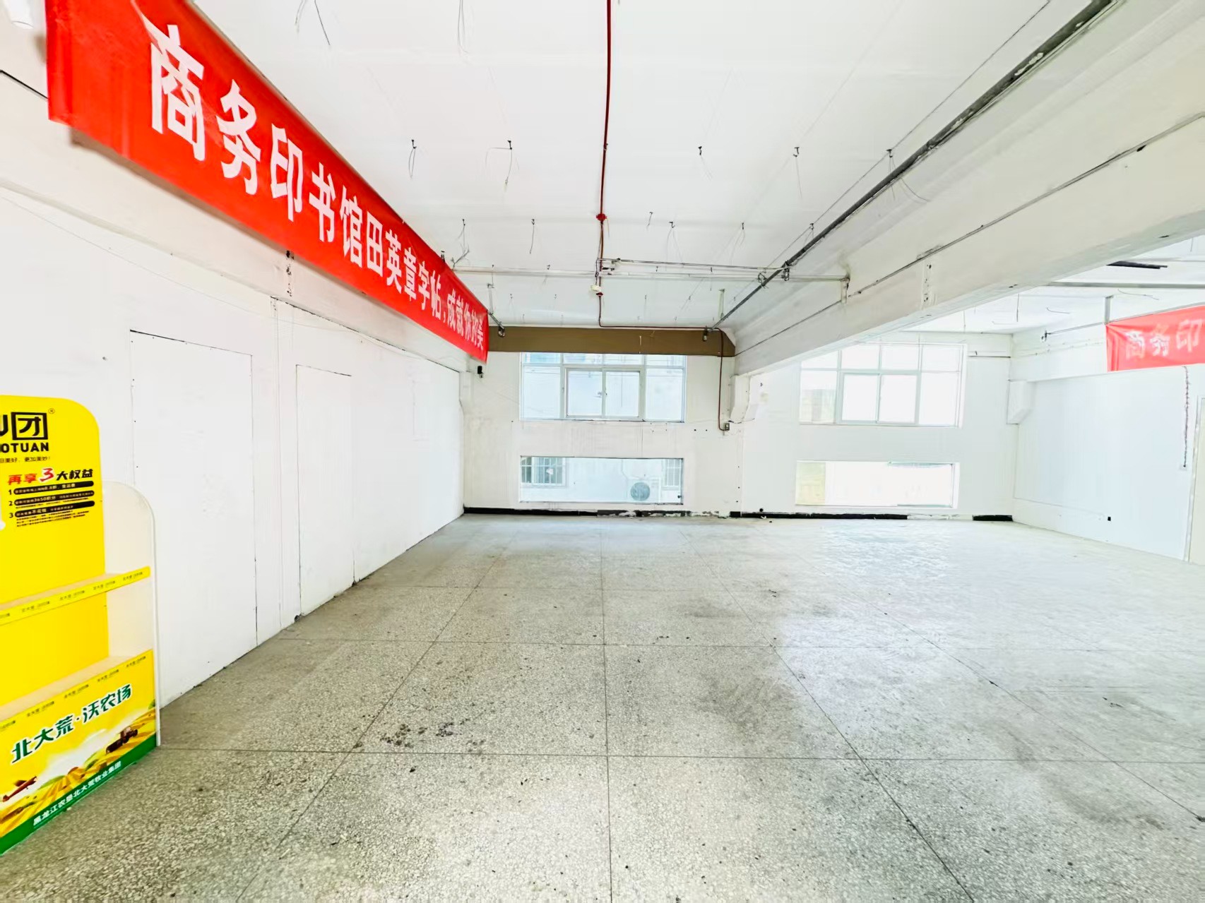 宜人东路人工智能（AI）应用企业 ✅ AI大模型应用及智能办公项目 ✅ 软件开发、数字技术企业 ✅ 电商直播、新媒体运营团队 ✅ 智能营销、智慧零售项目